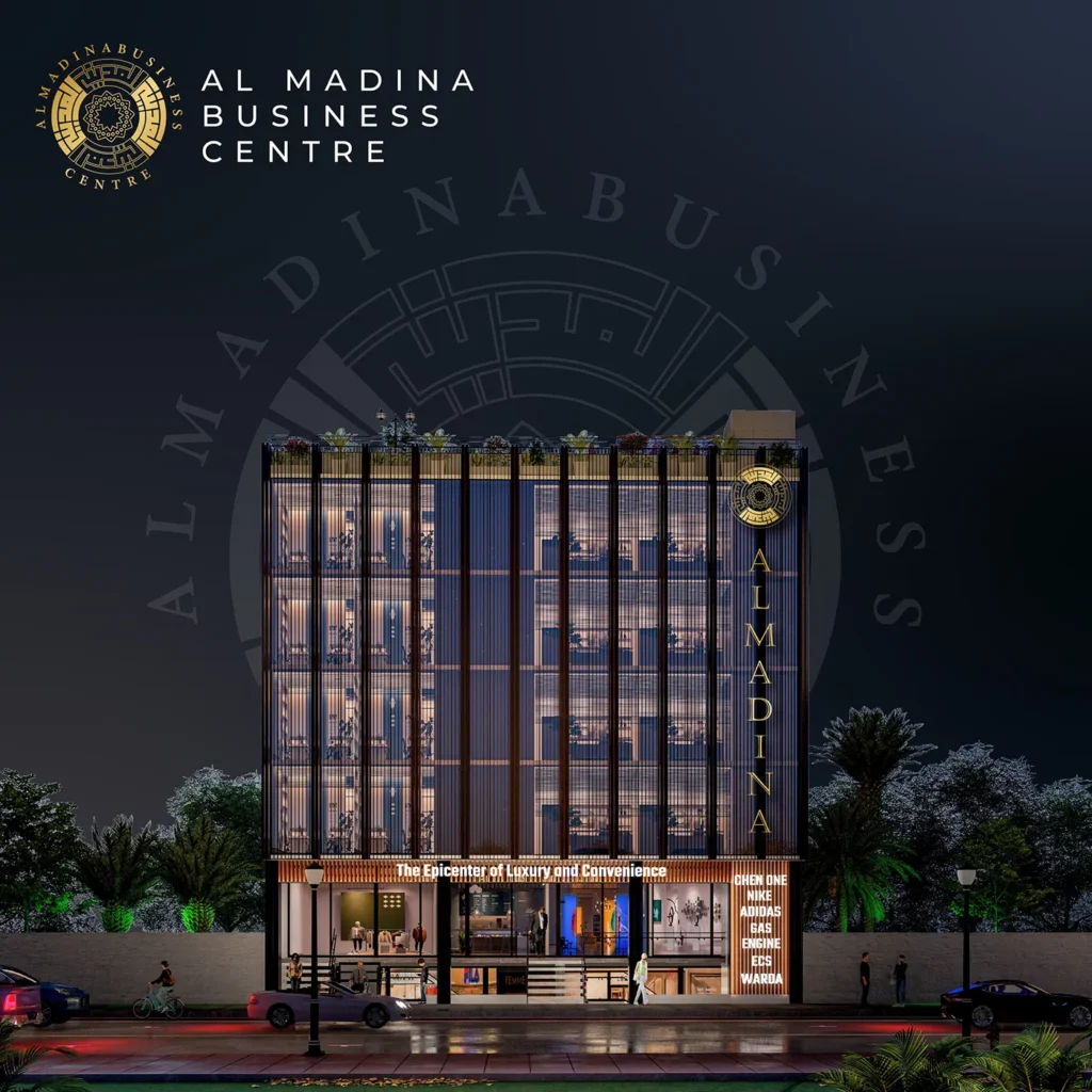 ISM-Marketing/Al Madina Business Center