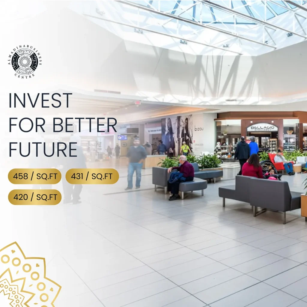 ISM-Marketing/Al Madina Business Center