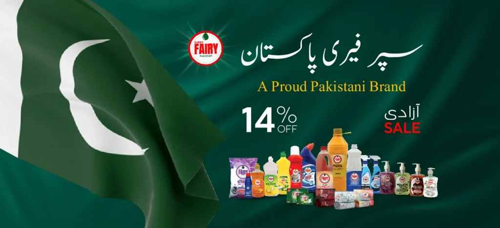 Super Fairy Pakistan