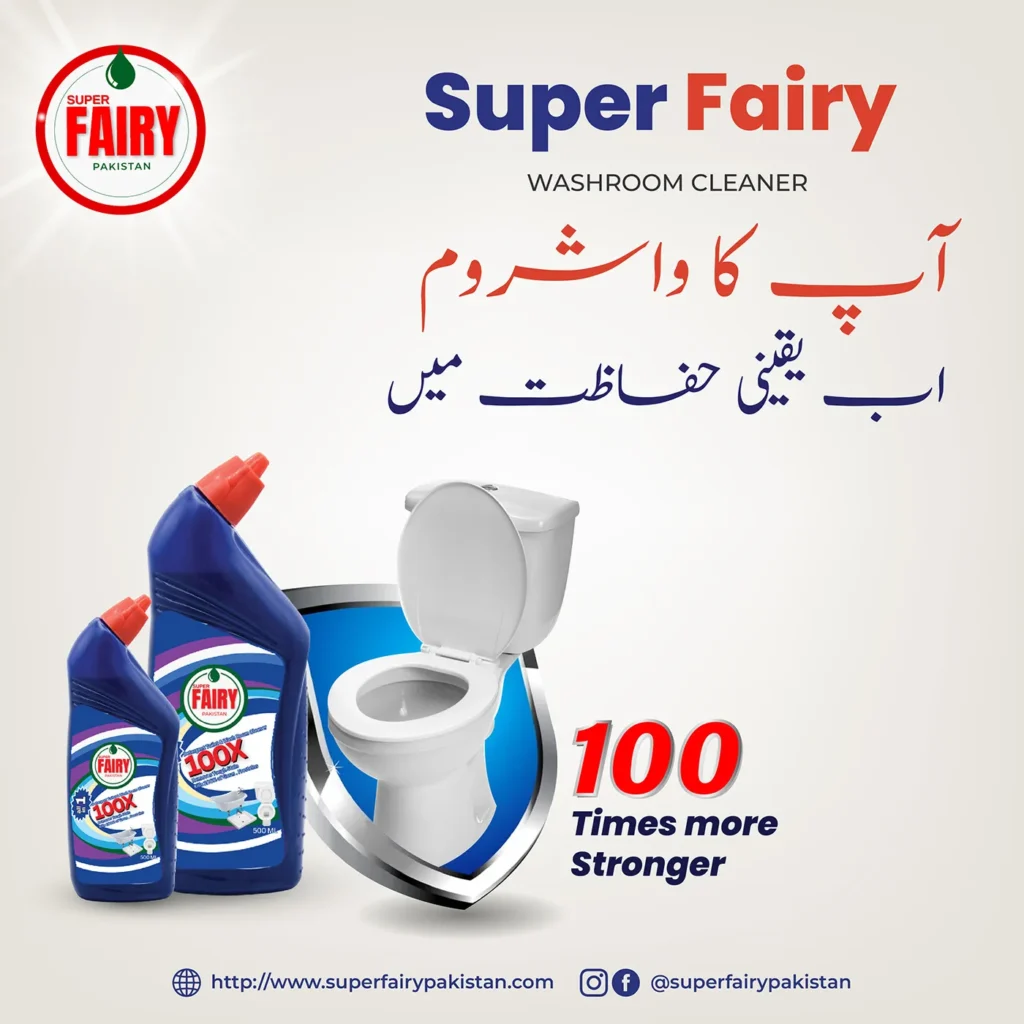 Super Fairy Pakistan