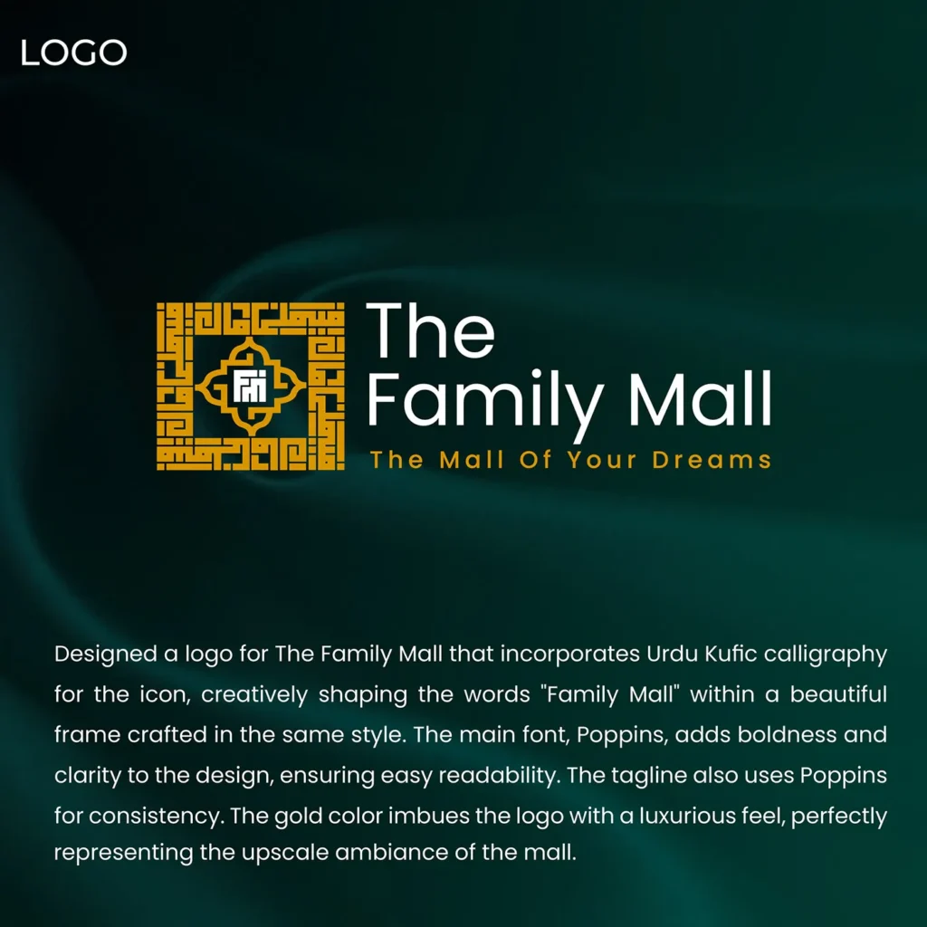 The Family Mall