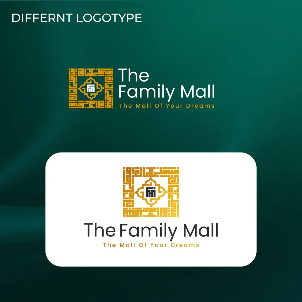 The Family Mall