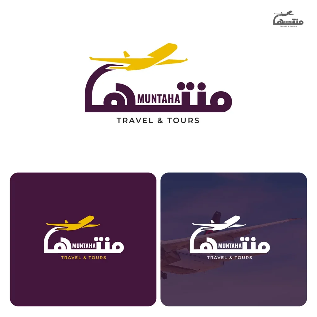 Muntaha Travel & Tours