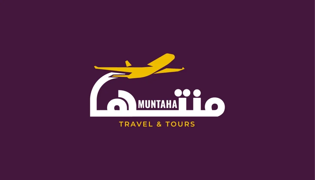 Muntaha Travel & Tours